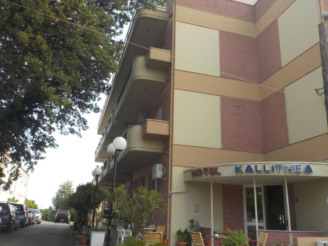 Hotel Kallithea Loutra Edipsou  Luaran gambar