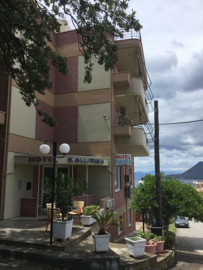 Hotel Kallithea Loutra Edipsou  Luaran gambar