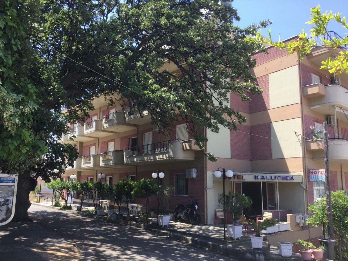 Hotel Kallithea Loutra Edipsou  Luaran gambar