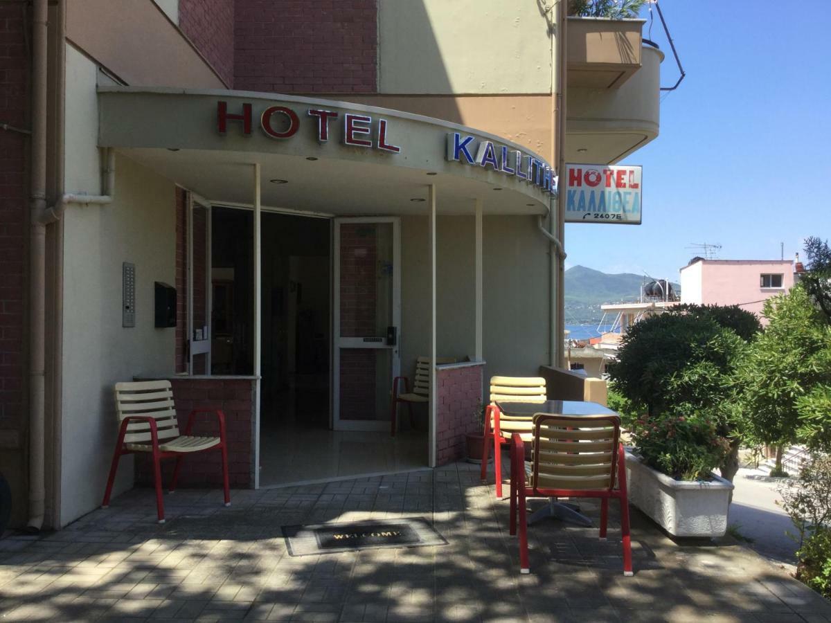 Hotel Kallithea Loutra Edipsou  Luaran gambar